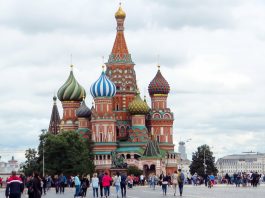 International School of Young Psychotherapists: Future Lab – 5 – 7.10.2018, Moscow, Russia.