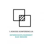 Interdisciplinarnost kao resurs – sinergija i suradnja stručnjaka za otpornije i održivo društvo – konferencija 5 strukovnih komora